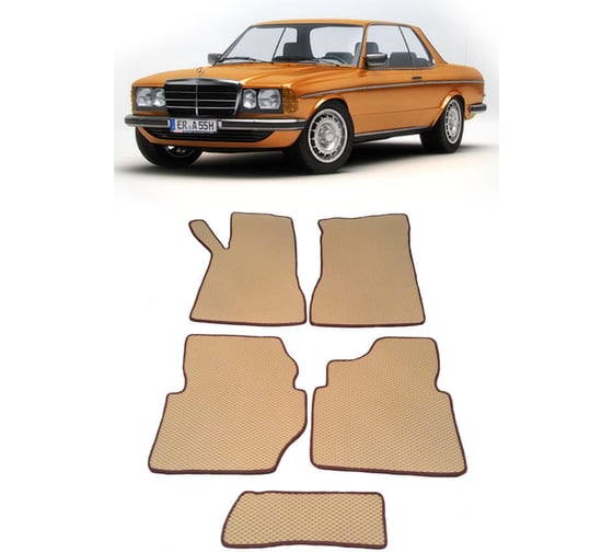 Ковры в салон автомобиля Eva Smart mercedes-benz (w123) coupe 1976 - 1985 эва сота коричневые c красной окантовкой 1528-A6A7-S 1