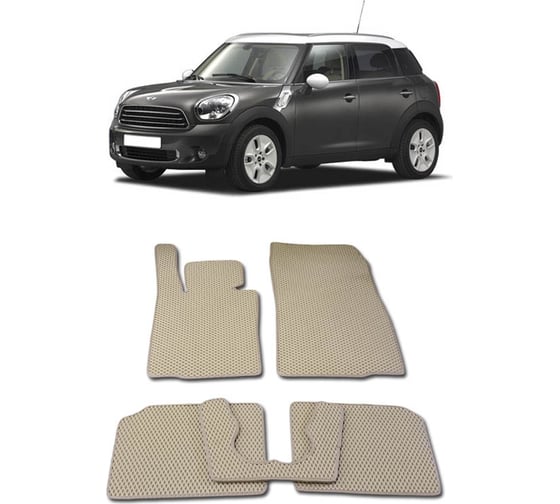 Ковры в салон автомобиля Eva Smart mini countryman (r60) 2010 - 2016 эва сота коричневые c бежевой окантовкой 1531-A6A1-S 1