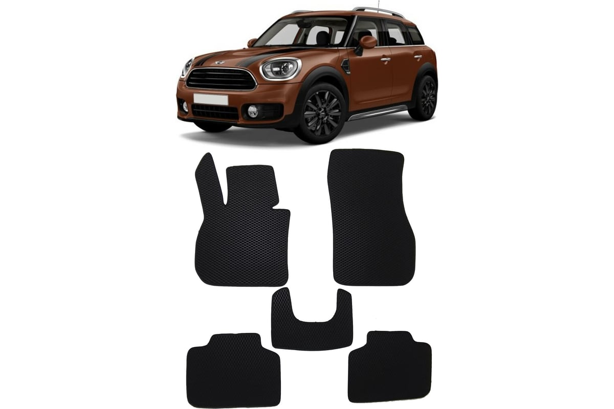 Ковры в салон автомобиля Eva Smart mini countryman ii (f60) 2016 - эва сота  чёрные c серой окантовкой 2713-B5B1-S - заказать в интернет-магазине: цена,  описание, отзывы.