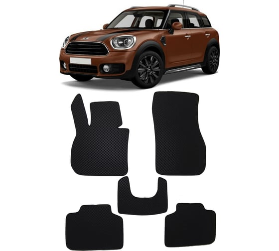 Ковры в салон автомобиля Eva Smart mini countryman ii (f60) 2016 - эва сота коричневые c коричневой окантовкой 2713-A6A6-S
