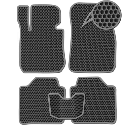 Ковры в салон автомобиля Eva Smart mini hatch (r50) 2000 - 2006 эва сота чёрные c серой окантовкой 3023-B5B1-S 1