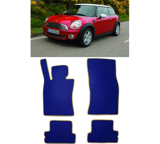 Ковры в салон автомобиля Eva Smart mini hatch (r56) 2006 - 2010 эва сота бежевые c красной окантовкой 2701-A1A7-S 1