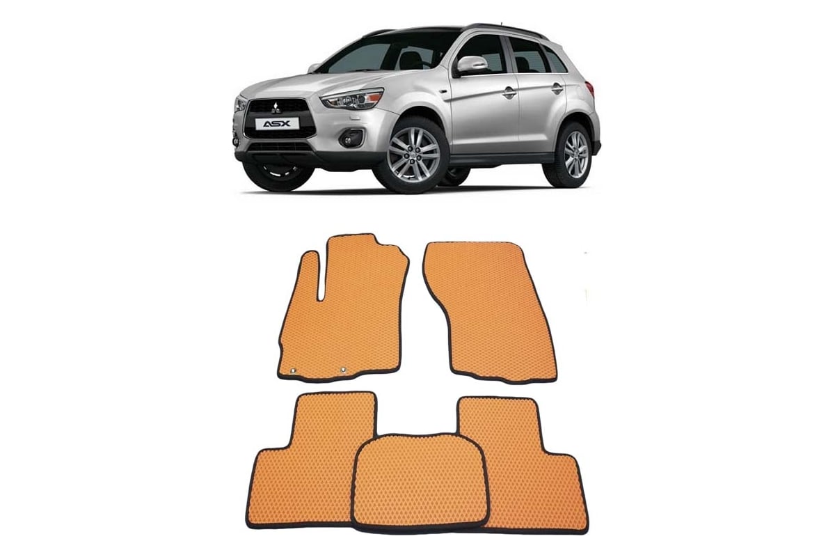 Ковры в салон автомобиля Eva Smart mitsubishi asx 2010 - эва сота серые c  серой окантовкой 1535-B1B1-S - заказать в интернет-магазине: цена,  описание, отзывы.