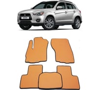 Ковры в салон автомобиля Eva Smart mitsubishi asx 2010 - эва сота коричневые c бежевой окантовкой 1535-A6A1-S