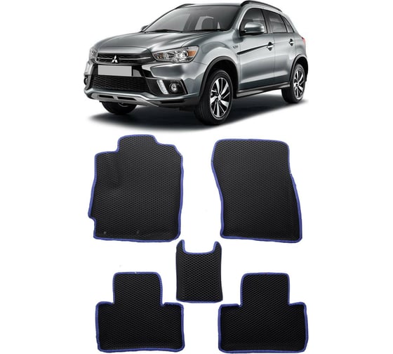 Ковры в салон автомобиля Eva Smart mitsubishi asx вариант макси 3d 2010 - эва сота бежевые c красной окантовкой 3242-A1A7-S