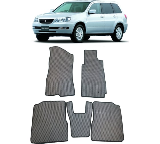 Ковры в салон автомобиля Eva Smart mitsubishi airtrek правый руль 2001 - 2008 эва сота бежевые c серой окантовкой 2145-A1B1-S 1