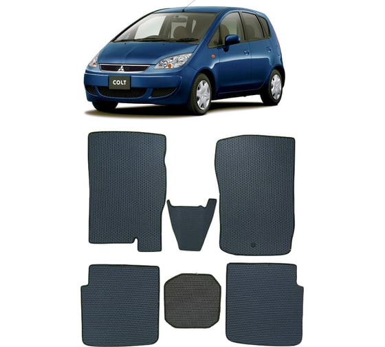 Ковры в салон автомобиля Eva Smart mitsubishi colt vi правый руль 2002 - 2012 эва сота серые c синей окантовкой 3531-B1B2-S 1