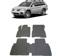 Ковры в салон автомобиля Eva Smart mitsubishi endeavor 2002 - 2011 эва сота коричневые c синей окантовкой 2719-A6B2-S