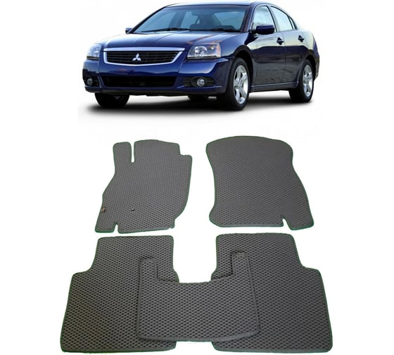 Ковры в салон автомобиля Eva Smart mitsubishi galant ix 2004 - 2012 эва сота бежевые c красной окантовкой 1540-A1A7-S 1