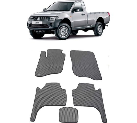 Ковры в салон автомобиля Eva Smart mitsubishi l200 iv 2006 - 2015 эва сота серые c черной окантовкой 1541-B1B5-S 1