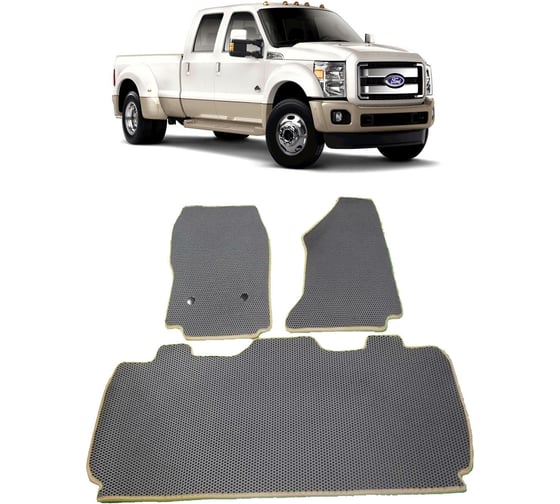 Ковры в салон автомобиля Eva Smart ford f - 450 эва сота коричневые c коричневой окантовкой 2017-A6A6-S 1
