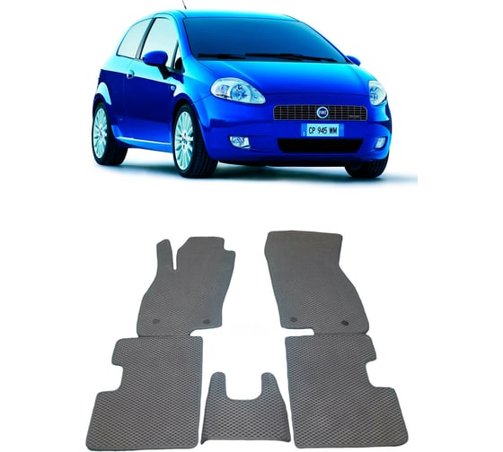 Ковры в салон автомобиля Eva Smart fiat punto 3дв 2009 - 2012 эва сота коричневые c черной окантовкой 1217-A6B5-S