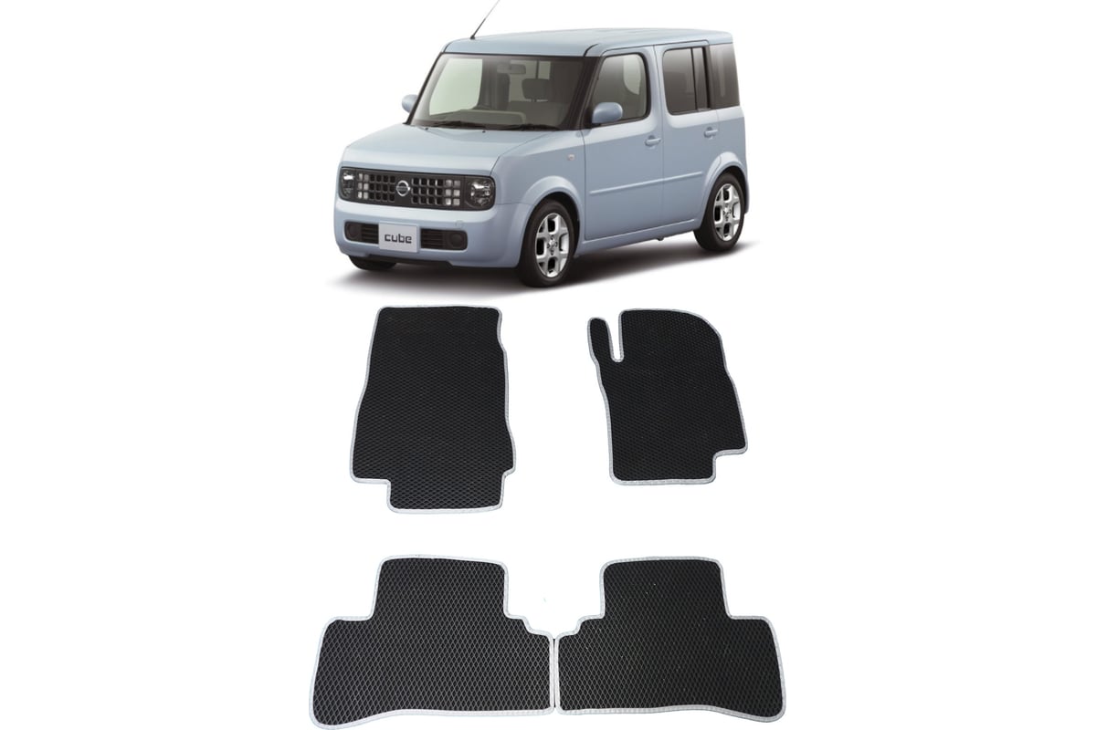 Ковры в салон автомобиля Eva Smart nissan cube ii (z11) правый руль 2002 -  2008 эва сота чёрные c черной окантовкой 2049-B5B5-S - заказать в  интернет-магазине: цена, описание, отзывы.