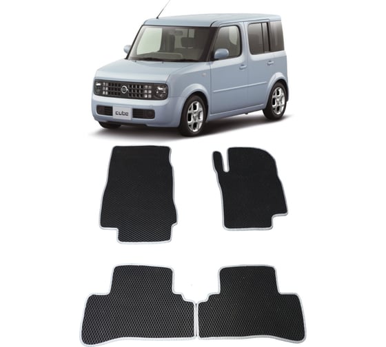 Ковры в салон автомобиля Eva Smart nissan cube ii (z11) правый руль 2002 - 2008 эва сота коричневые c бежевой окантовкой 2049-A6A1-S 1