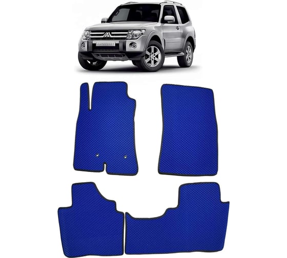 Ковры в салон автомобиля Eva Smart mitsubishi pajero iii iv 3дв 1999 - 2011 эва сота чёрные c коричневой окантовкой 1562-B5A6-S 1
