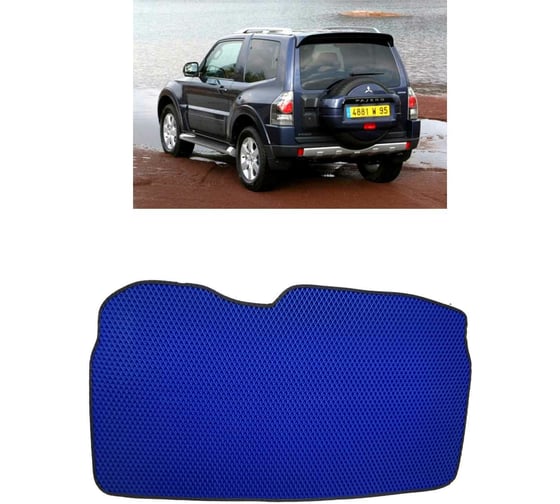 Ковры в салон автомобиля Eva Smart mitsubishi pajero iii iv 3дв 1999 - 2011 эва сота серые c синей окантовкой 1562-B1B2-S