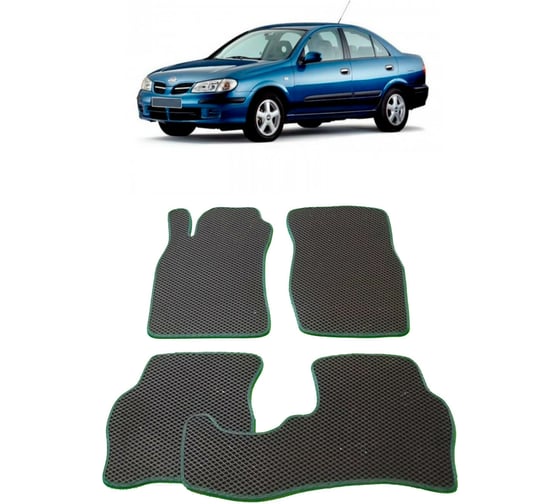 Ковры в салон автомобиля Eva Smart nissan almera ii (n16) 2000 - 2006 эва сота серые c бежевой окантовкой 1566-B1A1-S 1