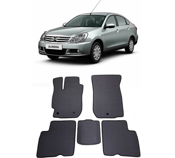 Ковры в салон автомобиля Eva Smart nissan almera iii (g15) 2013 - эва сота серые c черной окантовкой 1567-B1B5-S 1
