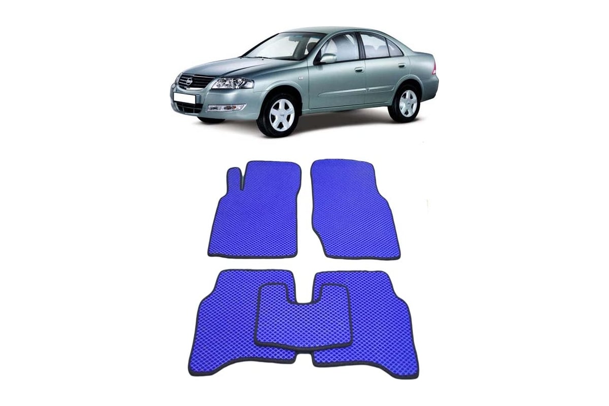 Ковры в салон автомобиля Eva Smart nissan almera classic 2006 - 2013 эва  сота коричневые c серой окантовкой 1569-A6B1-S - заказать в  интернет-магазине: цена, описание, отзывы.