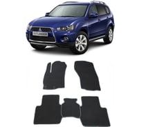 Ковры в салон автомобиля Eva Smart mitsubishi outlander xl 2007 - 2012 эва сота серые c черной окантовкой 1553-B1B5-S