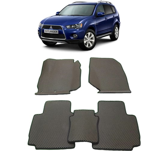 Ковры в салон автомобиля Eva Smart mitsubishi outlander xl вариант макси 3d 2007 - 2012 эва сота чёрные c серой окантовкой 2839-B5B1-S 1