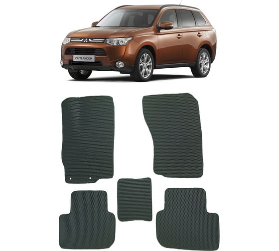 Ковры в салон автомобиля Eva Smart mitsubishi outlander iii 5мест 2012 - эва сота коричневые c бежевой окантовкой 1555-A6A1-S