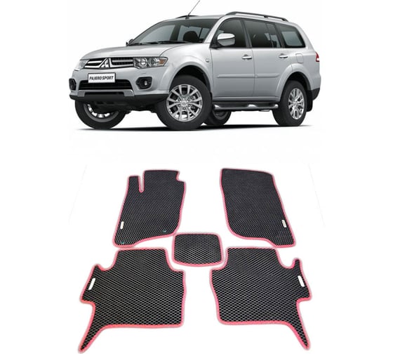 Ковры в салон автомобиля Eva Smart mitsubishi pajero sport ii (montero sport ii) 2008 - 2015 эва сота серые c серой окантовкой 1560-B1B1-S 1