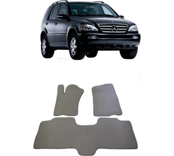 Ковры в салон автомобиля Eva Smart mercedes-benz m-класс i (w163) 1997 - 2001 эва сота серые c серой окантовкой 1510-B1B1-S 1