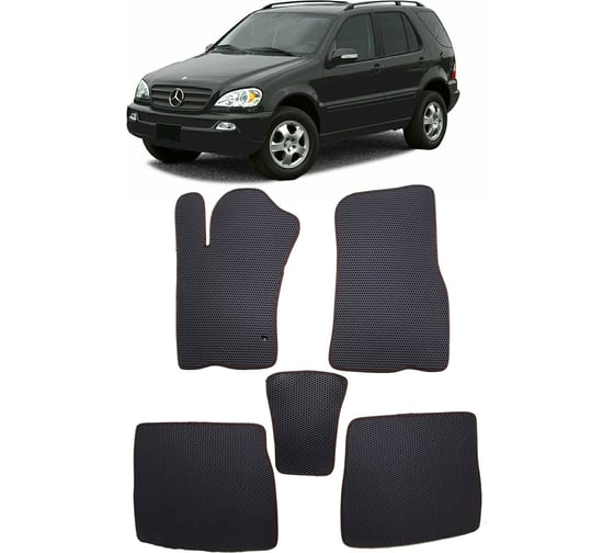 Ковры в салон автомобиля Eva Smart mercedes-benz m-класс i (w163) рестайлинг 2001 - 2005 эва сота бежевые c красной окантовкой 2715-A1A7-S 1