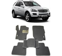 Ковры в салон автомобиля Eva Smart mercedes-benz m-класс ii (w164) 2005 - 2011 эва сота коричневые c черной окантовкой 1511-A6B5-S
