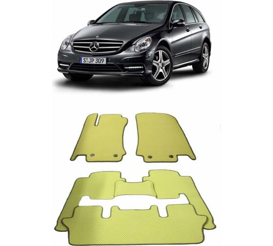 Ковры в салон автомобиля Eva Smart mercedes-benz r-класс (w251) long 6мест 2007 - 2010 эва сота коричневые c синей окантовкой 2165-A6B2-S
