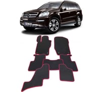 Ковры в салон автомобиля Eva Smart mercedes-benz gl-класс i (x164) 7мест 2006 - 2012 эва сота серые c красной окантовкой 1501-B1A7-S