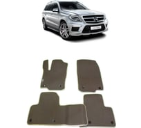 Ковры в салон автомобиля Eva Smart mercedes-benz gls (x166) 7мест 2015 - 2019 эва сота коричневые c коричневой окантовкой 2099-A6A6-S