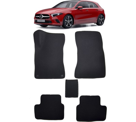 Ковры в салон автомобиля Eva Smart mercedes-benz a-класс (w177) 2018 - эва сота бежевые c коричневой окантовкой 3034-A1A6-S