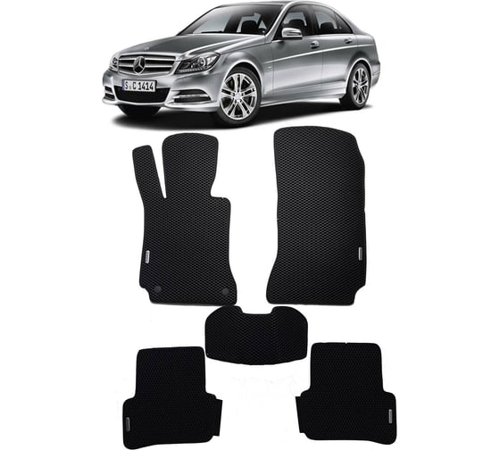 Ковры в салон автомобиля Eva Smart mercedes-benz с-класс (w204) рестайлинг 2011 - 2015 эва сота чёрные c серой окантовкой 1480-B5B1-S 1