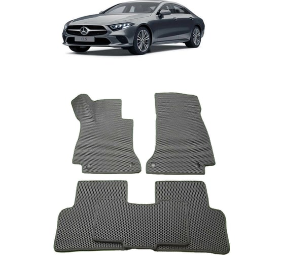 Ковры в салон автомобиля Eva Smart mercedes-benz cls-класс (c257) 2018 - эва сота чёрные c коричневой окантовкой 2820-B5A6-S