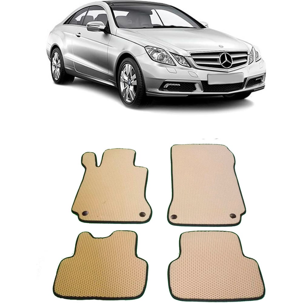Ковры в салон автомобиля Eva Smart mercedesbenz екласс iv (c207) купе