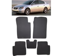 Ковры в салон автомобиля Eva Smart nissan altima iii (l31) 2001 – 2004 эва сота серые c бежевой окантовкой 3325-B1A1-S