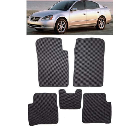 Ковры в салон автомобиля Eva Smart nissan altima iii (l31) 2001 – 2004 эва сота серые c бежевой окантовкой 3325-B1A1-S