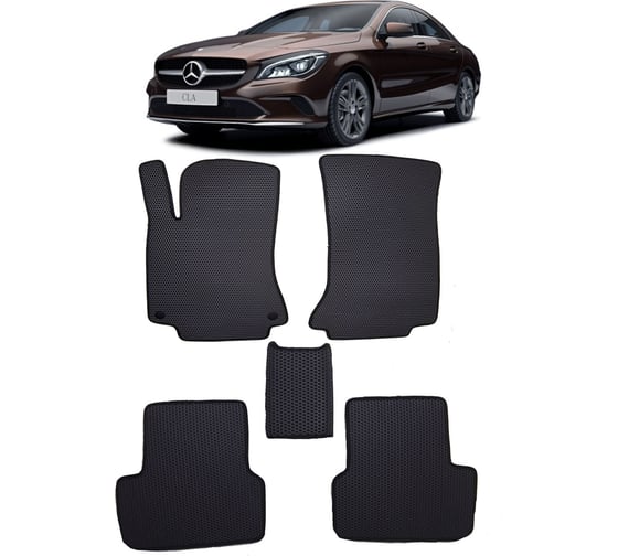 Ковры в салон автомобиля Eva Smart mercedes-benz сla-класс i (c117, x117) 2013 - 2019 эва сота коричневые c серой окантовкой 2464-A6B1-S 1