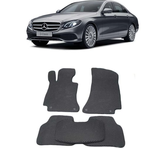 Ковры в салон автомобиля Eva Smart mercedes-benz е-класс v (w213) седан 2016 - эва сота коричневые c синей окантовкой 2287-A6B2-S