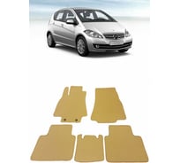 Ковры в салон автомобиля Eva Smart mercedes-benz a-класс i (w169) рестайлинг 2008 - 2012 эва сота чёрные c синей окантовкой 1472-B5B2-S