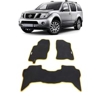 Ковры в салон автомобиля Eva Smart nissan pathfinder iii (r51) 5мест 2004 - 2010 эва сота чёрные c красной окантовкой 1587-B5A7-S