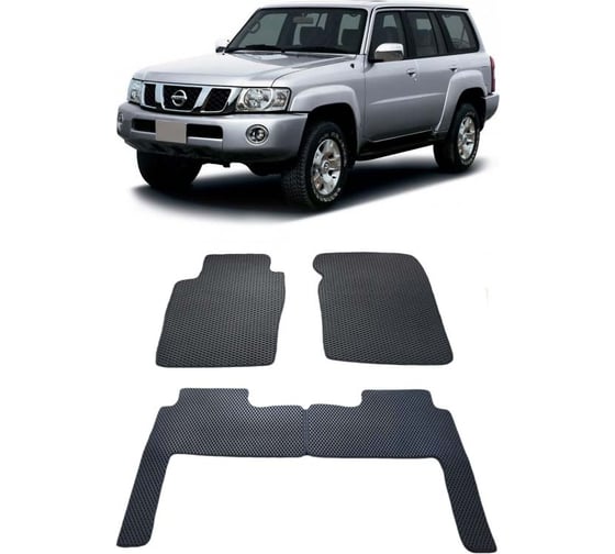 Ковры в салон автомобиля Eva Smart nissan patrol (y61) 1997 - 2004 эва сота бежевые c коричневой окантовкой 1597-A1A6-S 1