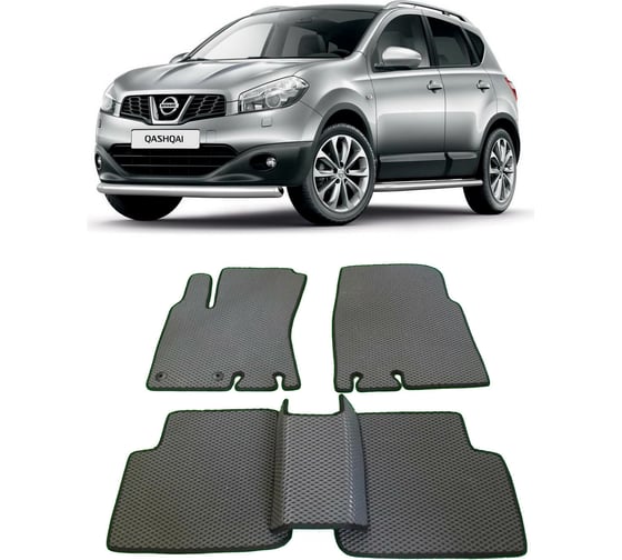 Ковры в салон автомобиля Eva Smart nissan qashqai j10 +2 2007 - 2014 эва сота бежевые c синей окантовкой 1606-A1B2-S 1