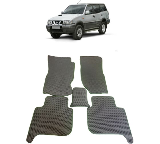 Ковры в салон автомобиля Eva Smart nissan terrano ii рестайлинг 1999 - 2006 эва сота серые c бежевой окантовкой 2717-B1A1-S 1