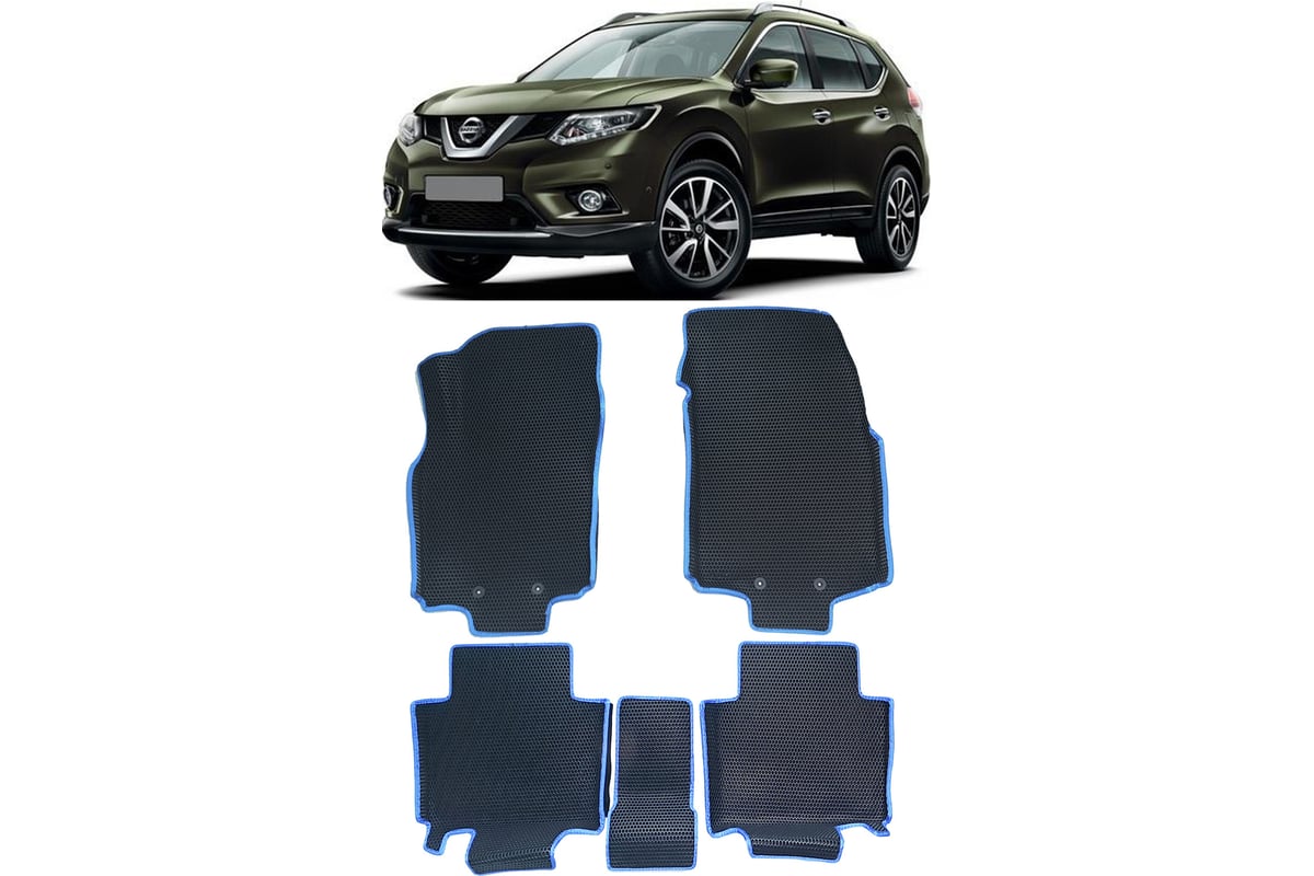 Ковры в салон автомобиля Eva Smart nissan x-trail (t32) вариант макси 3d  2013 - эва сота коричневые c бежевой окантовкой 3374-A6A1-S - заказать в  интернет-магазине: цена, описание, отзывы.