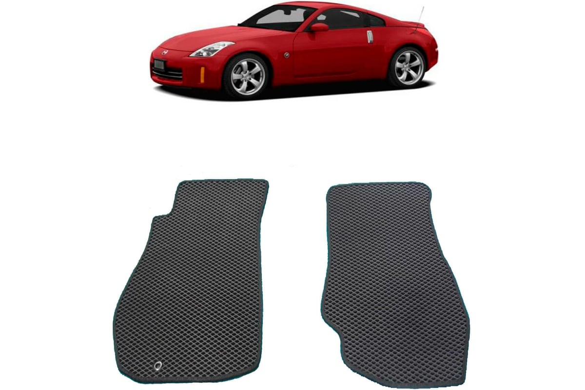 Ковры в салон автомобиля Eva Smart nissan 350z i купе 2002 - 2007 эва сота  бежевые c серой окантовкой 2562-A1B1-S - заказать в интернет-магазине:  цена, описание, отзывов - 1.