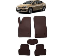 Ковры в салон автомобиля Eva Smart opel astra j 2009 - 2017 эва сота коричневые c бежевой окантовкой 1633-A6A1-S