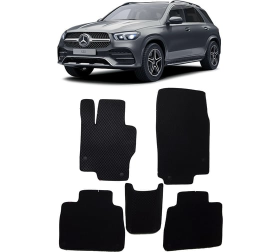 Ковры в салон автомобиля Eva Smart mercedes-benz gle ii (v167) 2018 - эва сота бежевые c коричневой окантовкой 3117-A1A6-S